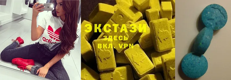 Ecstasy бентли  даркнет сайт  Горно-Алтайск 